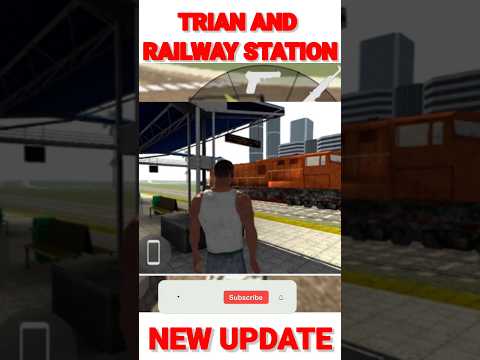TRIAN AND RAILWAY STATION CHEAT CODE | INDIAN BIKE DRIVING 3D TRIAN AND RAILWAY STATION CHEAT CODE