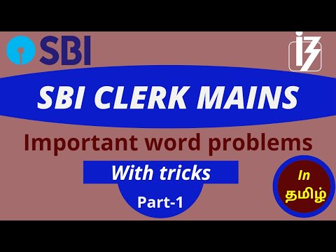 SBI CLERK MAINS - WORD PROBLEMS-PART-1