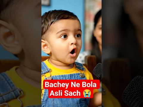Reporter vs Kid ai vide #funnybaby #baby #babycomedy #funnyshorts #funny #cutebaby #aishorts #aikids