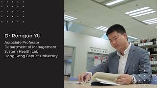 Dr Rongjun Yu: Understanding Irrational Decision-making Using Neuroscience Methods
