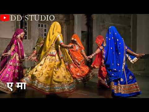 Rajput bana(1)