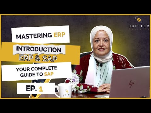 ERP 101: Introduction to ERP & The Power of SAP | Episode 1 ‫  مقدمة في أنظمة الـ ERP وقوة نظام SAP
