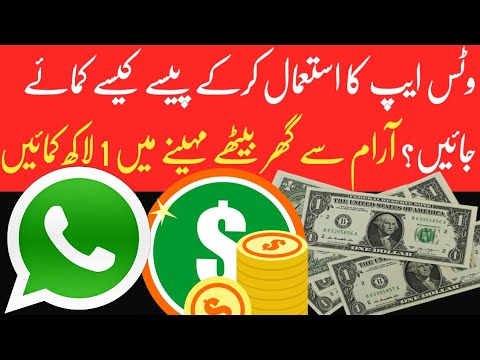 gramfree.world review | gramfree. world payment proof | gramfree.world earning method | Tech Ocean