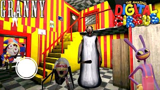 Granny in The Amazing Digital Digital Circus Song by Game Definition in Hindi Funny New Update Pomni