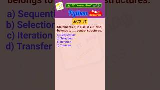 Python MCQ 45 - Test Your Skills #python  #pythonprogramming #pythoninterview#shorts#trending