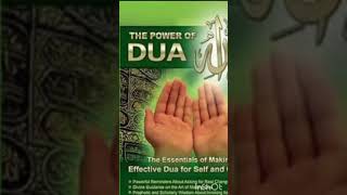 JUME KE DIN KA wazifa Hajaat #wazifaforproblems #viral #islamicamliyat #amliyat #trending #shorts