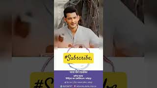 #youtubeindia #beliyoutubepremium  #viralshorts  #jualakunpubg #youtubecreator #trendingreels #fyp