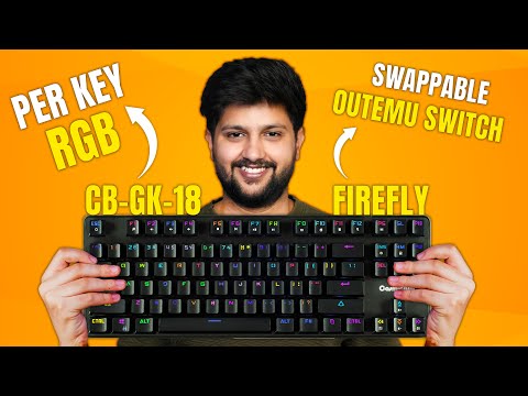 Cosmic Byte CB-GK-18 Firefly – OUT OF STOCK Soon
