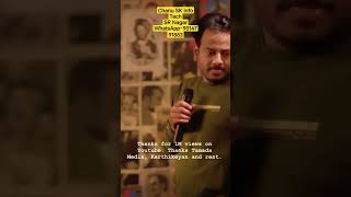 SAP shorts-Amerpet Institutions -Full Comedy - Just For Fun -SAP FICO In Telugu-SAP Course In Telugu