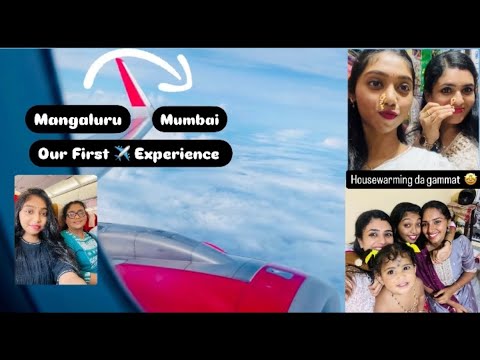 Mangalore to Mumbai ✈️ experience #firstflightjourney #tuluvlog
