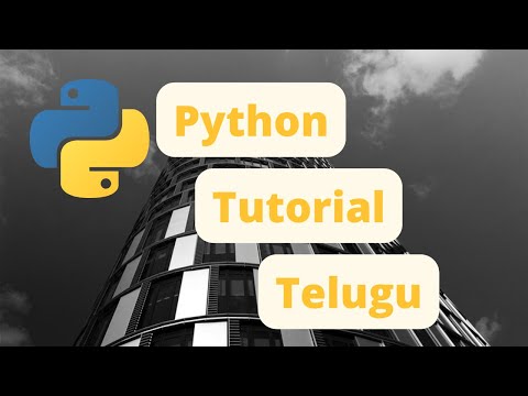 Python Tutorial Telugu | Lecture 1 | Introduction to Python || Tech Mitrama