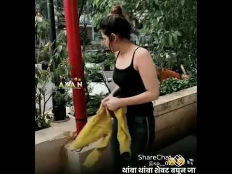 kuthe kuthe jayach hnimunla #short #shortvidio  #youtubeshort