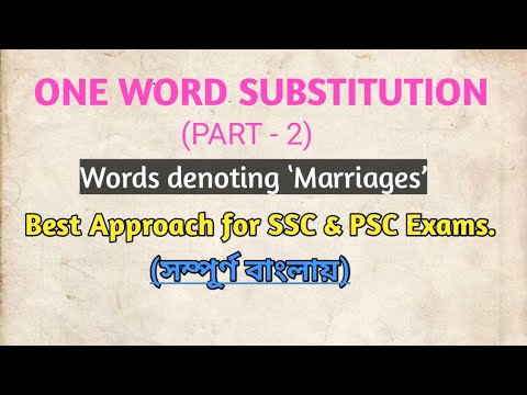 One Word Substitution (Part-2) || বাংলায় ||SSC-MTS,CHSL,WBCS,LDC   || Purna Chandra Sing ||
