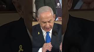 Israeli PM Benjamin Netanyahu addresses Congress about Oct. 7 attack