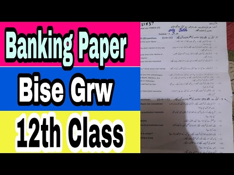 Today Gujranwala Board 12th class Banking Paper 1st Time | Commerce Group | i.com Students | 2022