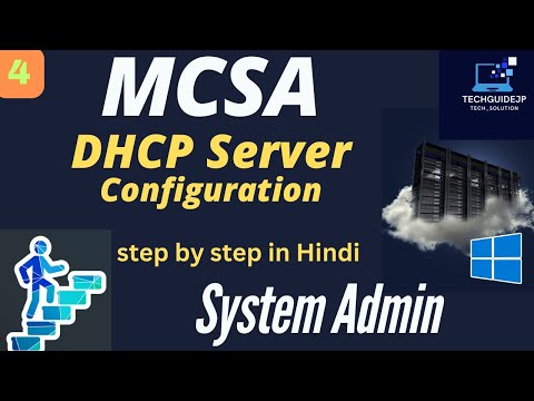 DHCP configuration in windows server I Complete steps in Hindi..