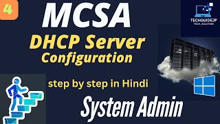 DHCP configuration in windows server I Complete steps in Hindi..