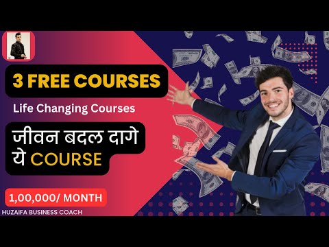 3 in demand skills with free courses, High Income Skills in 2023 | Earn 1 Lakh/Month #bestcourses