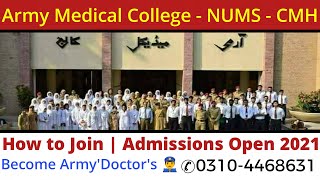 NUMS Test 2021 Date & Syllabus/How to Join Army Medical College/NUMS Registration 2021/CMH Admission