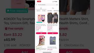 HOW TO REQUEST FREE SAMPLES ON TIKTOK #freesamples #tutorial #tiktokaffiliate