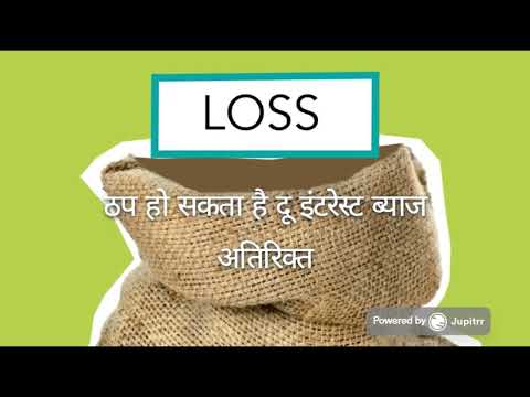 Cash Flow, Interest and Equivalence  .engineering economics for 3rd semester (B Tech)