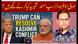 Only Trump Can Resolve Kashmir Conflict | Pakistan Urged to Push U.S. Mediation Against Modi