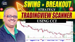 Best scanner to find Breakouts using tradingview