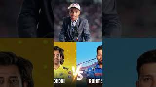 India ka best captain MSD vs Rohit sharma #reels #trending