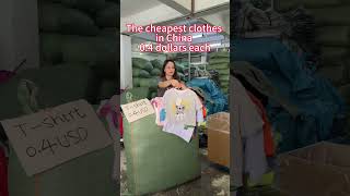 The largest clothing factory in China,