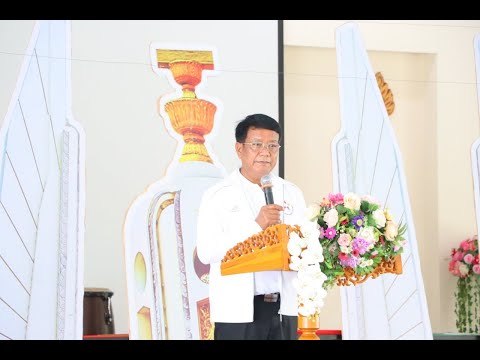 สภานักเรียนวิถีชีวิตใหม่ ในศตวรรษที่ 21 สำนักงานเขตพื้นที่การศึกษาประถมศึกษาลำปาง เขต 2
