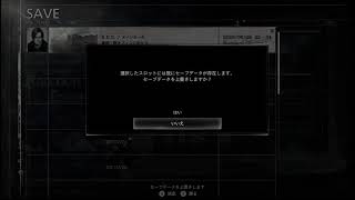 【ネタバレ】『バイオハザード レクイエム』実況配信#12