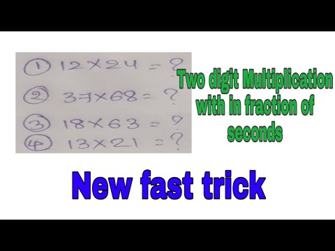 Multiplication with any number|two digits method|New mind blowing trick