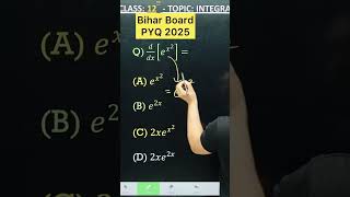 1 Marks Question Bihar Board PYQ 2025   || Differentiation Chapter 5 Class 12 Board Exam 2025 NCERT