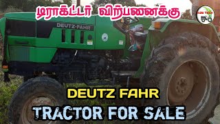 Deutz FAHR 50HP Used Tractor sales in Tamil Nadu  | டிராக்டர் விற்பனை | Agri Tech Tamil