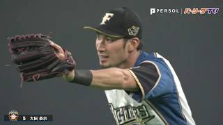 昨季盗塁王を普通に刺す、大田泰示のありえない強肩