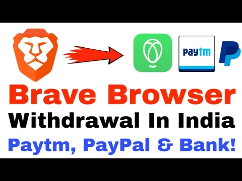 🔥Brave Browser Withdrawal in India | Brave Browser Paytm Withdrawal | Uphold Withdrawal in India