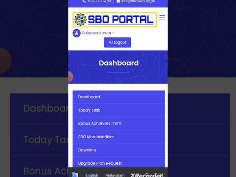 SBO#BONOUS ACHIEVERS FORM/