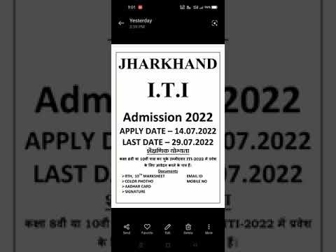 #JHARKHAND I.T.I 2022 APPLY #ADMISSION