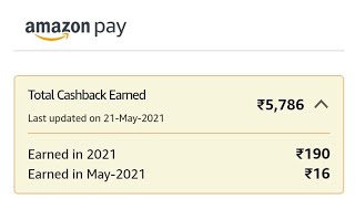 Amazon Cashback🔥🔥🔥#shorts