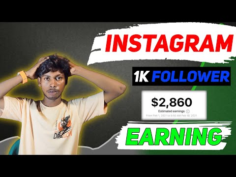 LIVE 🔻 PROOF || INSTAGRAM Se paise Kaise kamae || sponsorship se Paisa Kaise kamae