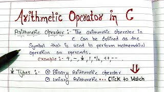 Arithmetic Operators in C programming | easy explanation l Handwritten notes | B Tech | BCA all exam