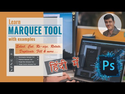 Marquee Tool in Photoshop (Hindi) with Practical | Rectangular Elliptical Marquee | Rajan Tech Shows