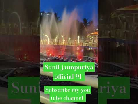 #sunil #audiosong #new #song @SuniljaunpuriyaMusic91 #musicfile ❤️ Masti time