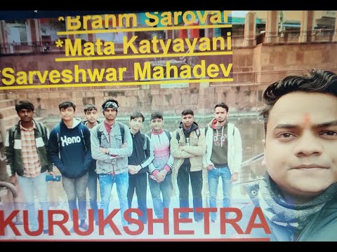 KURUKSHETRA  VLOG | PART-01 | LIMITLESS LEARNING |