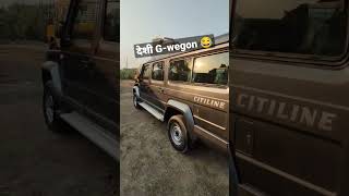 New Force citiline #citiline #force #forcemotors #shorts