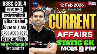 Daily Current Affairs Bihar | 12 Feb | Bihar Current Affairs 2026 | Current Affairs by Jitendra Sir