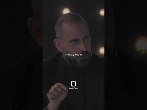 چقدر هوای خودتو داری؟ #روانشناسی #خود #خودشناسی