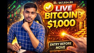BTC LIVE | Sunday Bitcoin scalping | fake move warning #Btc #btctradingtoday