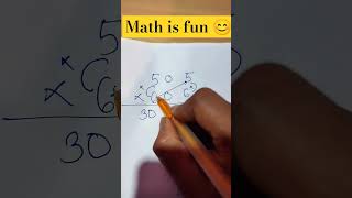 easy multiplication #mathfun #viral #math #mathmagiczone