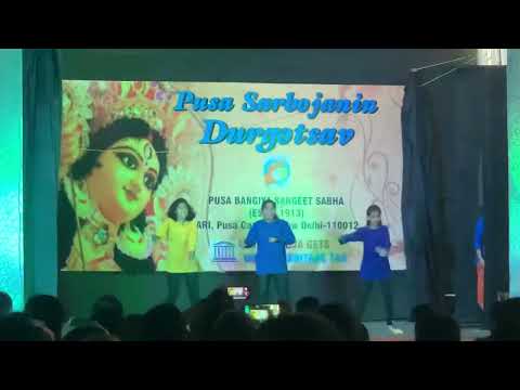 Pusa Durgotsav, Durga Ashtami Celebrations: ICAR-Indian Agricultural Research Institute